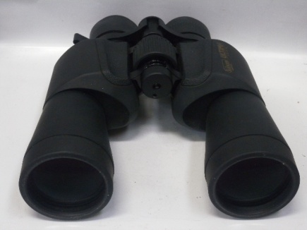 ウルティマ9-22x50