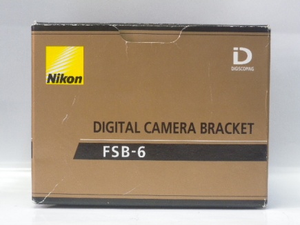 デジタルカメラブラケットFSB-6