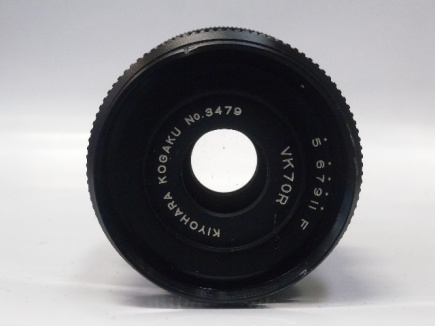 キヨハラソフトVK70R(ミノルタ）