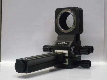 オートベローズ